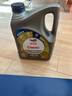 道达尔能源道达尔机油全合成机油5W-30 API SP级 GF-6A 4L CLASSIC 先锋 实拍图
