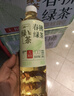统一 无糖春拂绿茶0糖0脂100%真茶萃取原味茶饮料500ml*15瓶 实拍图