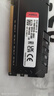 金士顿（Kingston）FURY 16GB DDR4 3200 C16 台式机内存条 Beast野兽系列 骇客神条 实拍图