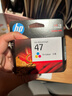 惠普（HP）47原装大印量彩色墨盒 适用hp 4825/4826打印机 实拍图