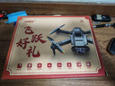 JJR/C非大疆无人机高清专业航拍遥控飞机飞行器儿童玩具男孩生日礼物 实拍图