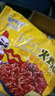 奶油芝士味火鸡面混合口味整箱方便面超辣91g袋装宿舍速食泡面 芝士火鸡面2包 实拍图