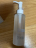 芙丽芳丝（Freeplus）净润精华卸妆油液深层清洁眼唇洁颜水敏感肌适用男女士150ml*2 实拍图