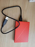 西部数据（WD）5TB 移动硬盘 USB3.0 My Passport随行版2.5英寸 红 机械硬盘 笔记本电脑外接 大容量加密存储 实拍图