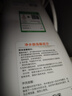 米家小米净水器N1 800G大通量 母婴级净水认证 厨房台下家用 5年RO反渗透 小米发布会MR872 实拍图