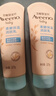 艾惟诺（Aveeno）艾维诺婴儿润肤乳儿童宝宝面霜滋润保湿防干痒身体乳护手霜227g*2 实拍图