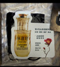林清轩山茶花抗皱肽微珠精华水120ml+5.0精华油15ml*2小金珠精华水礼物 实拍图