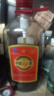 劲牌 中国劲酒 35度 5L 大桶量贩装 自饮 送礼 实拍图