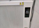 暖煌（NH）石墨烯取暖器全屋速热静音暖风机碳纤维电暖器家用节能碳晶取暖器墙暖省电暖气片壁挂式 横式变频950W适用6-8平米【左出线】 实拍图