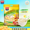 西麦原味牛奶燕麦片560g袋 冲饮谷物代餐营养早餐独立包装 实拍图
