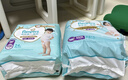 帮宝适散热王者一级帮婴儿拉拉裤尿不湿尿片尿布超薄透气XL64 实拍图