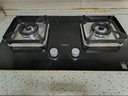 华帝（VATTI）【小灶王】国家补贴20%燃气灶天然气嵌入式台式一级能效小尺寸5.2kW猛火煤气炉双灶具灶台i10106 实拍图