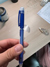 派通（Pentel）【热门商品】BLN105按动蓝色中性笔高颜值0.5mm签字笔商务学生速干水笔水性笔文具 蓝杆蓝芯单支装 实拍图