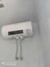 志高（CHIGO）热水器电家用洗澡储水式出水断电大容量速热电热水器安全节能租房卫生间用 普通款2000W+双防电墙+上门安装 60升(3人) 实拍图