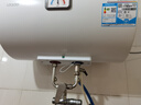 海尔（Haier）智家出品Leader统帅热水器电热水器LC1家用40升储水式卫生间洗澡小户型租房优选上门安装防电墙 40L 2200W 团购咨询客服LC2 实拍图