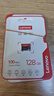 联想（Lenovo）128GB TF（MicroSD）内存卡 U3 V30 A1 手机平板监控行车记录仪专用卡 实拍图