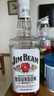 金宾（Jim Beam）白占边调和型 波本美国肯塔基州 威士忌洋酒 750ml 实拍图