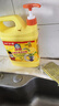 立白柠檬洗洁精1kg桶果蔬清洗快速去油洗A类食品用洗涤剂洗碗液洗涤灵 实拍图