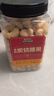 三只松鼠香酥炭烧腰果500g/罐装坚果炒货干果腰果仁休闲零食送礼  实拍图