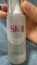 SK-II神仙水230ml抗皱精华液sk2水乳化妆品护肤品套装礼盒生日礼物女 实拍图