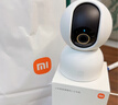小米智能摄像机3云台版500万像素3K 超微光全彩 AI人形侦测手机查看双频家用摄像头婴儿看护器监控 实拍图