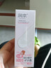 润本（RUNBEN）儿童维E精华护手霜40g男女宝宝秋冬保湿滋润防干裂润肤乳无花果香 实拍图