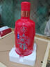五粮液股份 五粮醇红淡雅铁盒浓香型白酒50度500mL*6瓶整箱原箱 实拍图