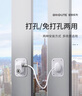 固特（GUTE）窗户限位器窗户锁扣儿童安全锁纱窗锁安全防护推拉平开窗锁免打孔 实拍图