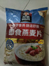 桂格（QUAKER）即食燕麦片1000克袋装 营养早餐 膳食纤维 零添加白砂糖 实拍图