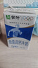 蒙牛低脂高钙牛奶250ml*24盒 早餐健身伴侣 送礼盒装 实拍图
