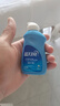 蓝月亮 手洗专用洗衣液 风清白兰 80g 内衣内裤可用 便携旅行装 实拍图