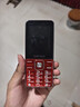 金立（Gionee）V15 老年人手机4G全网通老年机超长待机 大字体大声音大屏大按键学生老人专用备用功能机 红色  实拍图