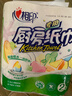 心相印卷纸/厨房用纸150节 吸油锁水 纸巾 食品接触级 实拍图