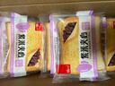 泓一 紫米夹心面包1000g 早餐面包夹心吐司休闲零食代餐营养饱腹 实拍图
