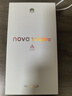 华为 nova 14 Ultra 国家补贴 512GB 流光紫 全焦段红枫质感人像 天通北斗双卫星通信 鸿蒙智能手机 实拍图