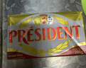 总统（President）法国进口发酵型动物淡味黄油块 200g一块 （淡味）烘焙原料 实拍图