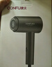 康夫（CONFU）2亿负离子护发电吹风机折叠家用便携大风速大功率国家补贴宿舍吹风筒1600W KF-3153灰 实拍图