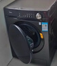 美的（Midea）10/12公斤滚筒洗衣机全自动家用变频一级能效洗脱一体/洗烘一体带烘干公斤家电补贴20%以旧换新 12公-斤1.1高洗净比】带烘干 蒸汽除菌螨36T 实拍图