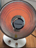 长虹（CHANGHONG）取暖器家用电暖气小太阳烤火炉电暖器速热电热扇取暖神器节能省电可摇头可定时CDN-RT06J 实拍图