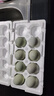 皮蛋松花蛋无铅工艺古法腌制鸭蛋佐餐伴侣 10枚（单枚50g以上） 实拍图