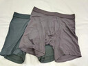 浪莎男士内裤男平角裤5A级抑菌竹纤维薄款透气吸湿中腰四角短裤头4条 实拍图