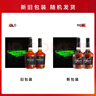 轩尼诗（Hennessy）新点干邑白兰地法国进口洋酒礼盒 700ml *2潮流礼盒 晒单实拍图
