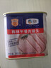 梅林午餐肉罐头340g*3火腿火锅搭档食材中粮出品(新老包装交替发货） 实拍图
