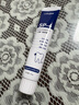 益生菌SP-4牙膏高效洁白祛渍去黄清新口气100g家用 SP-4牙膏【耀白护龈】 【1支装】 实拍图