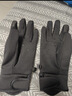 蕉下（beneunder）骑行手套冬季防风保暖手套男登山滑雪手套防滑2025年新品黑L 实拍图