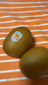 佳沛（zespri）新西兰  阳光金奇异果10粒礼盒巨大果单果约144-175g 水果 猕猴桃 实拍图