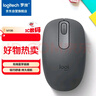 罗技（Logitech）M196 无线蓝牙鼠标 办公鼠标 笔记本商务办公家用 小巧便携 对称手型 石墨灰 实拍图