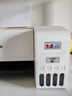 爱普生（EPSON）墨仓式 L3251彩色打印机 微信打印/无线连接 家用打印优选 AI学习打印机（打印、复印、扫描） 实拍图