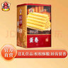 永辉澳门鸡蛋卷经典原味938g礼盒 年货送礼休闲零食饼干糕点澳门特产 实拍图