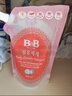 保宁（B&B）婴儿洗衣液宝宝儿童专用内衣裤洗衣液温和植萃【7.8斤组合装】 实拍图